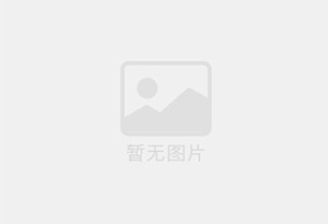 龙井混凝土切割公司的电话是多少？